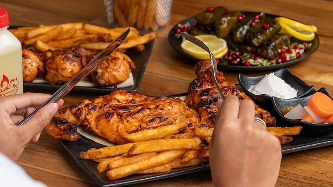 Farooj Abo Alabed — Halal Lebanese restaurant in Mississauga